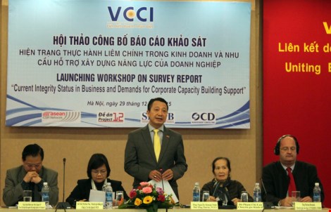 ປະກາດຜົນແຫ່ງການສຳຫຼວດກ່ຽວກັບການປະຕິບັດຄວາມສັດຊື່ບໍລິສຸດໃນວິສາຫະກິດ